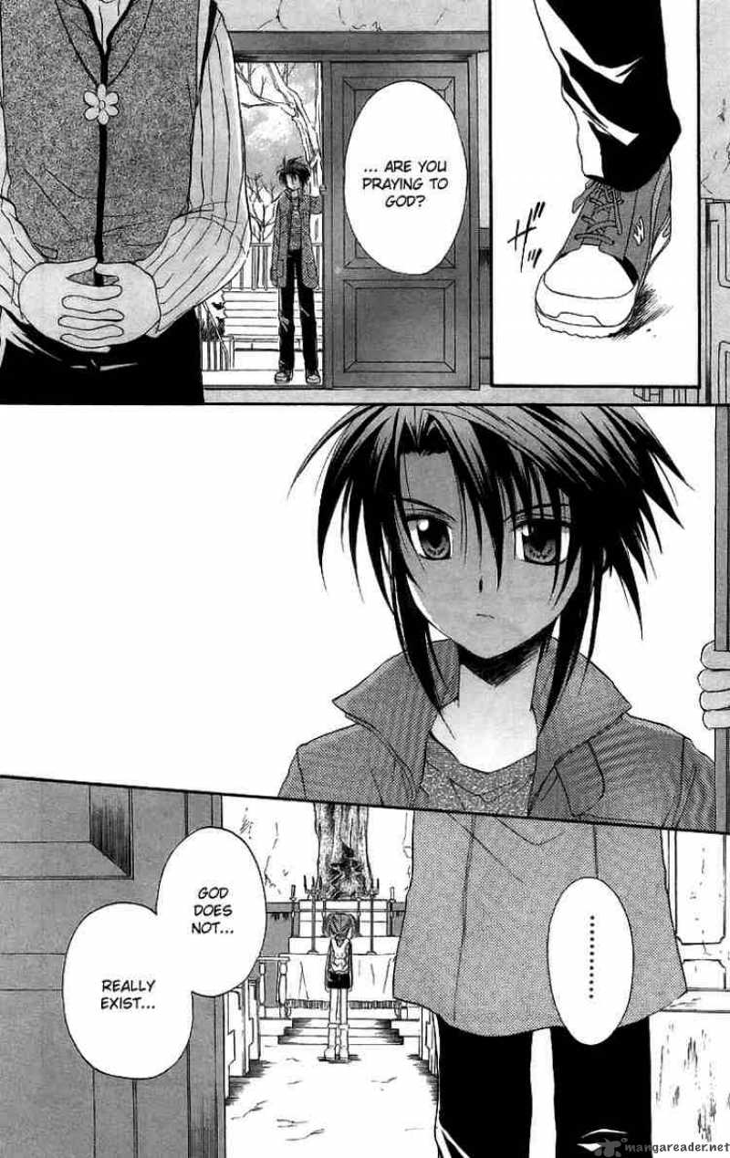 Spiral Suiri No Kizuna 18 3