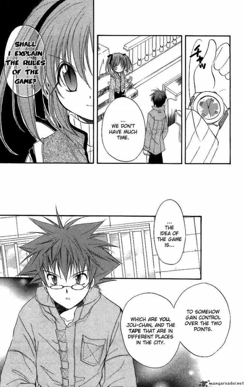 Spiral Suiri No Kizuna 18 5