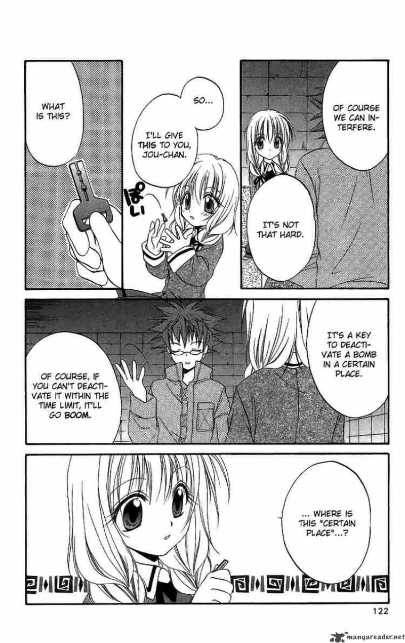 Spiral Suiri No Kizuna 18 6