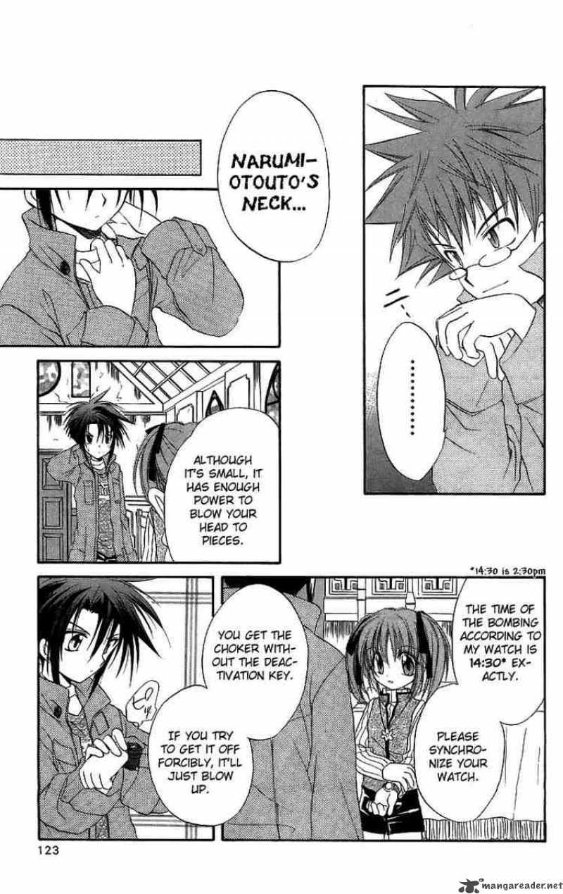 Spiral Suiri No Kizuna 18 7