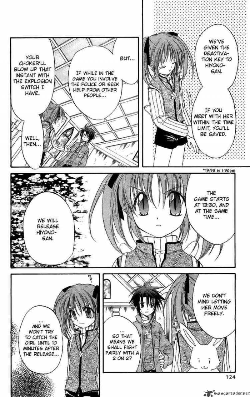 Spiral Suiri No Kizuna 18 8