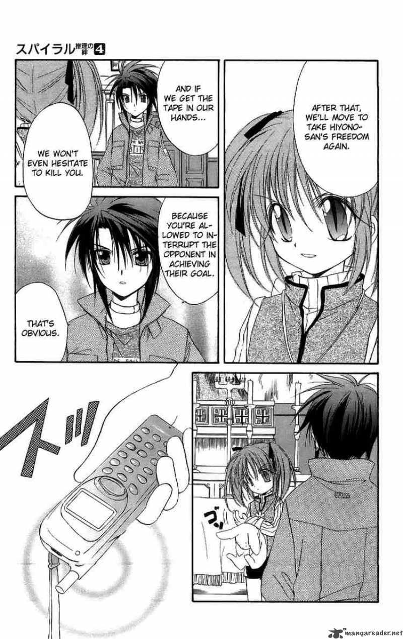 Spiral Suiri No Kizuna 18 9