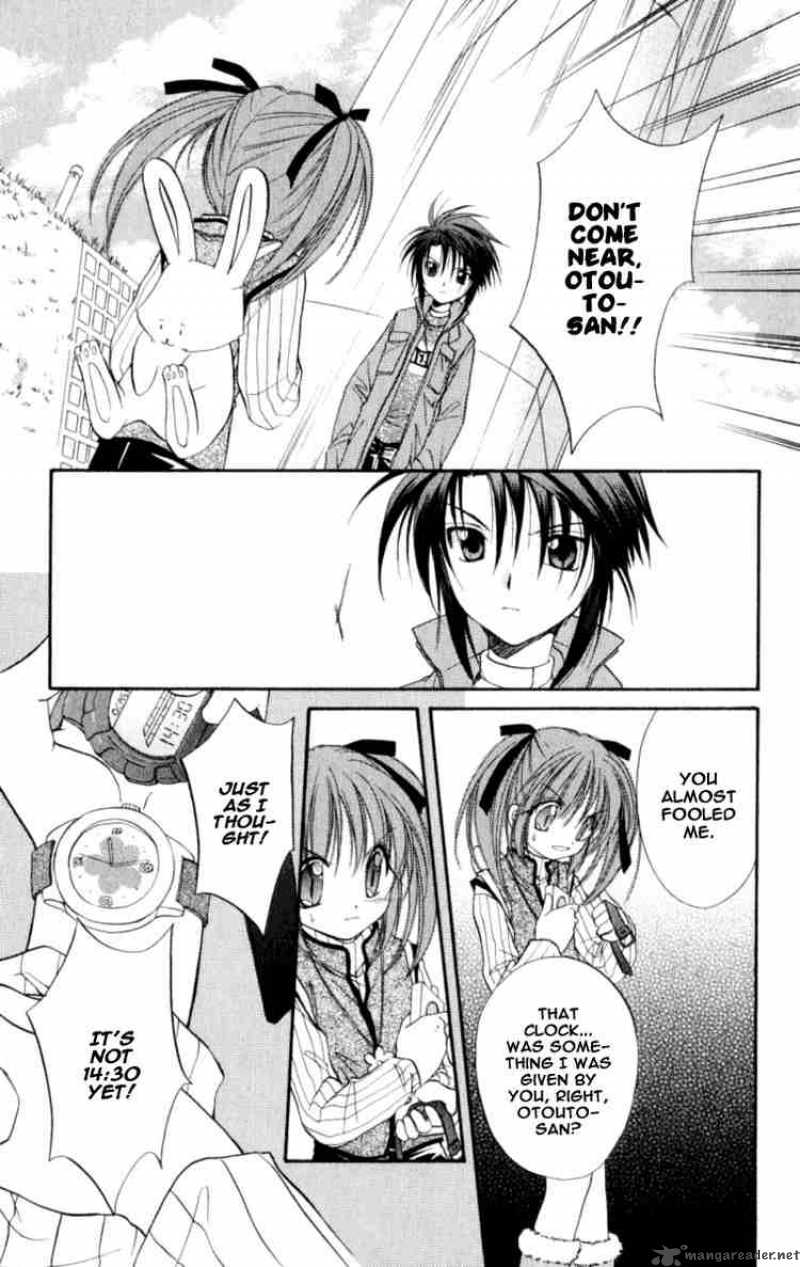 Spiral Suiri No Kizuna 20 22