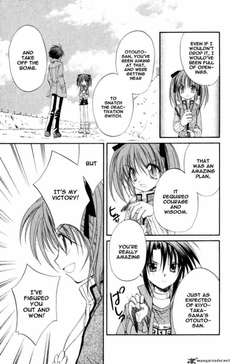 Spiral Suiri No Kizuna 20 24
