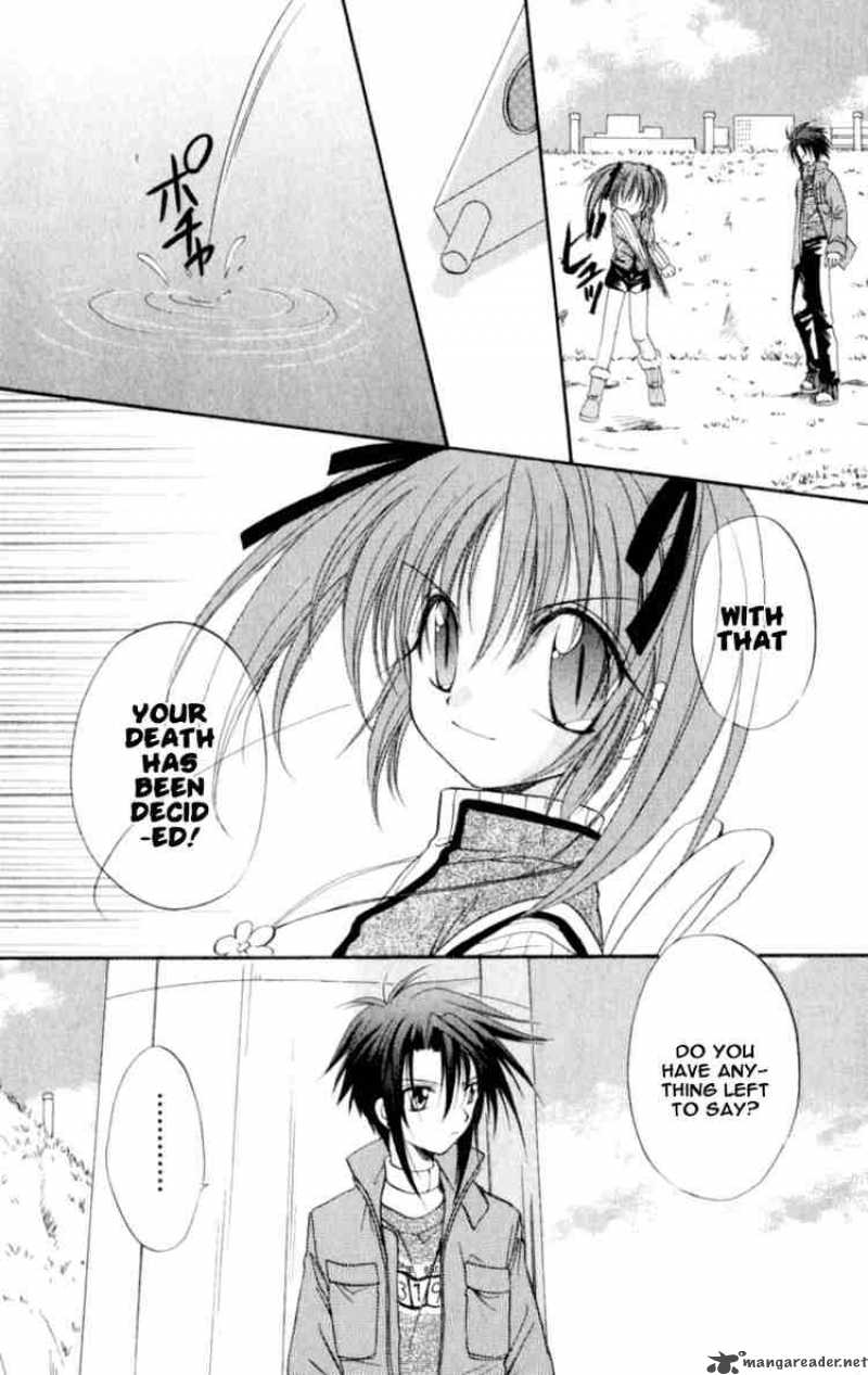 Spiral Suiri No Kizuna 20 25