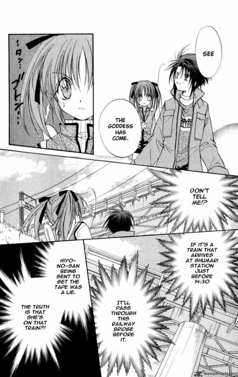 Spiral Suiri No Kizuna 20 29