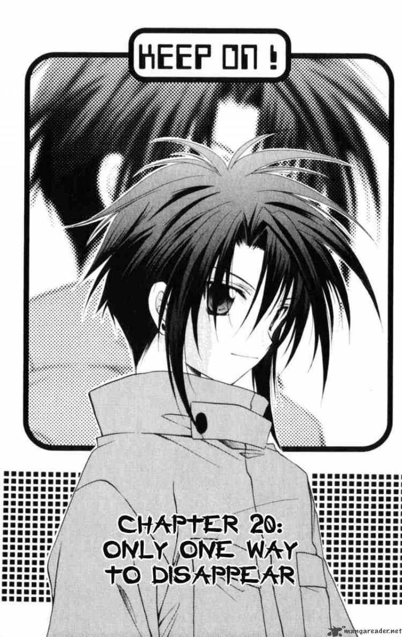 Spiral Suiri No Kizuna 20 3