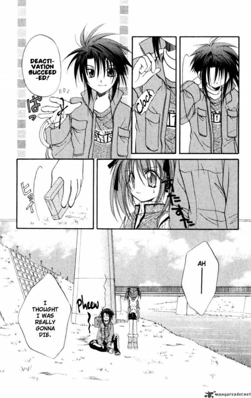 Spiral Suiri No Kizuna 20 32