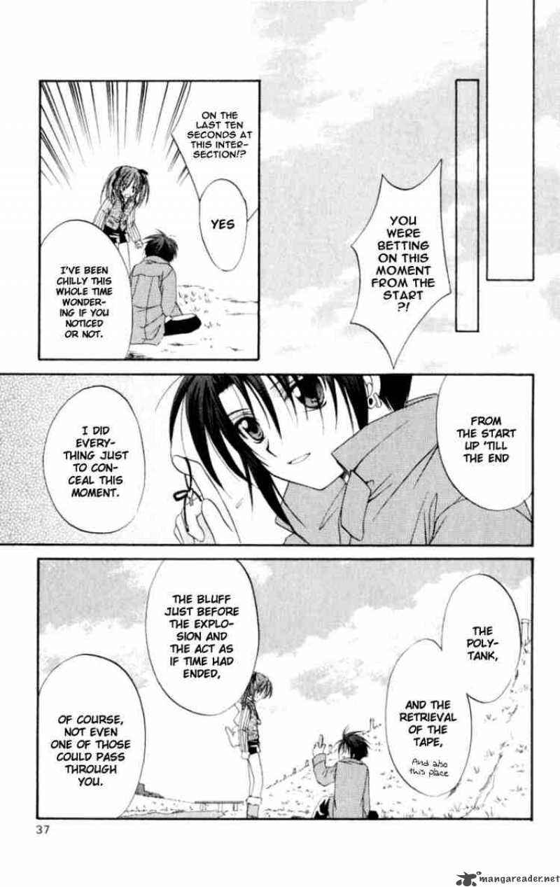 Spiral Suiri No Kizuna 20 34