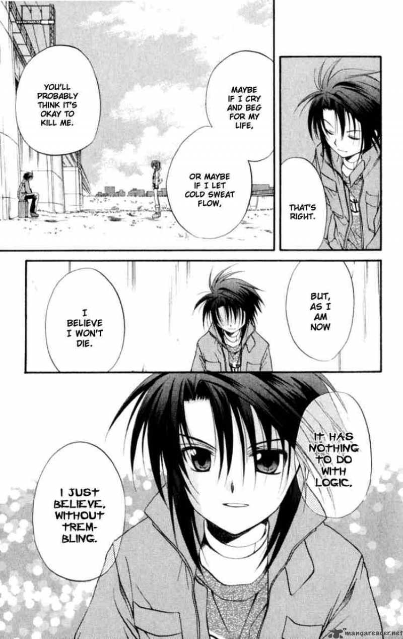 Spiral Suiri No Kizuna 20 9