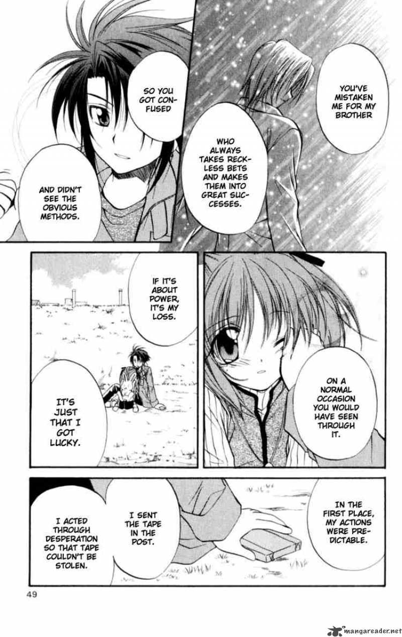 Spiral Suiri No Kizuna 21 11