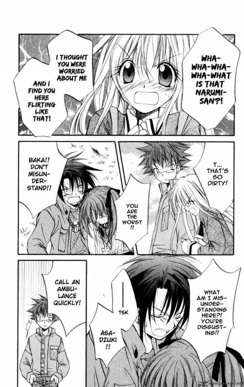 Spiral Suiri No Kizuna 21 17