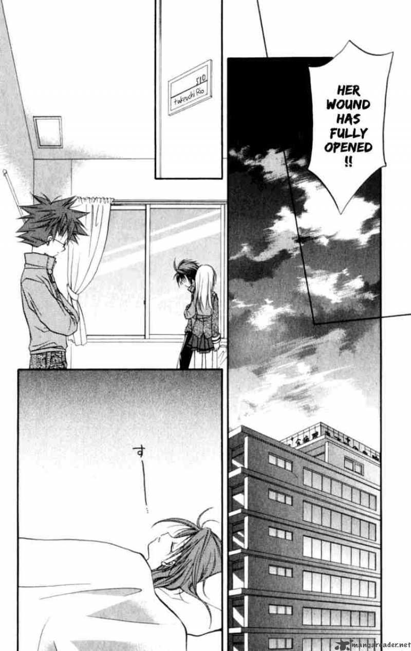 Spiral Suiri No Kizuna 21 18