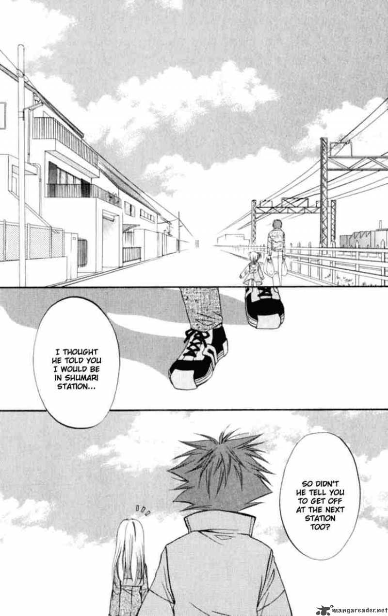 Spiral Suiri No Kizuna 21 2