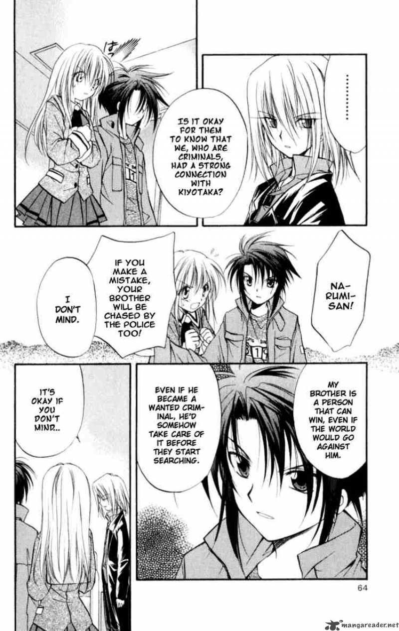Spiral Suiri No Kizuna 21 26