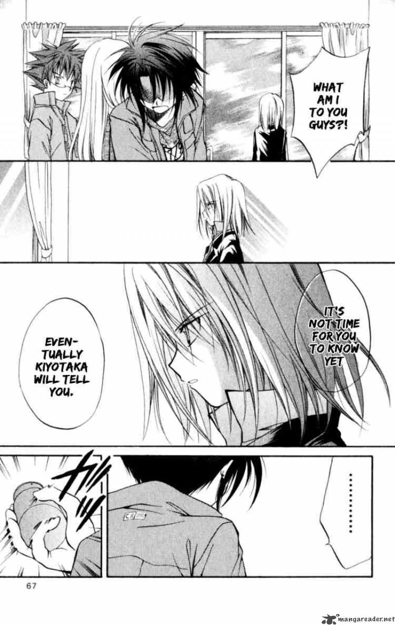 Spiral Suiri No Kizuna 21 29