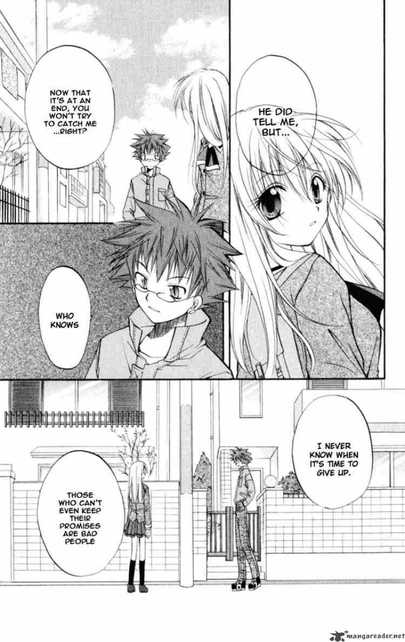 Spiral Suiri No Kizuna 21 3