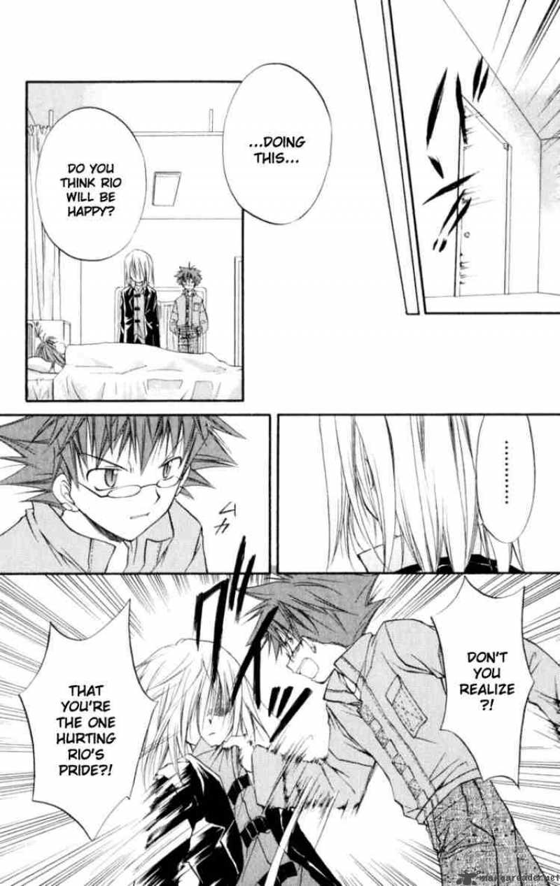 Spiral Suiri No Kizuna 21 30