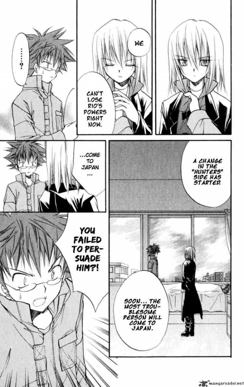 Spiral Suiri No Kizuna 21 31