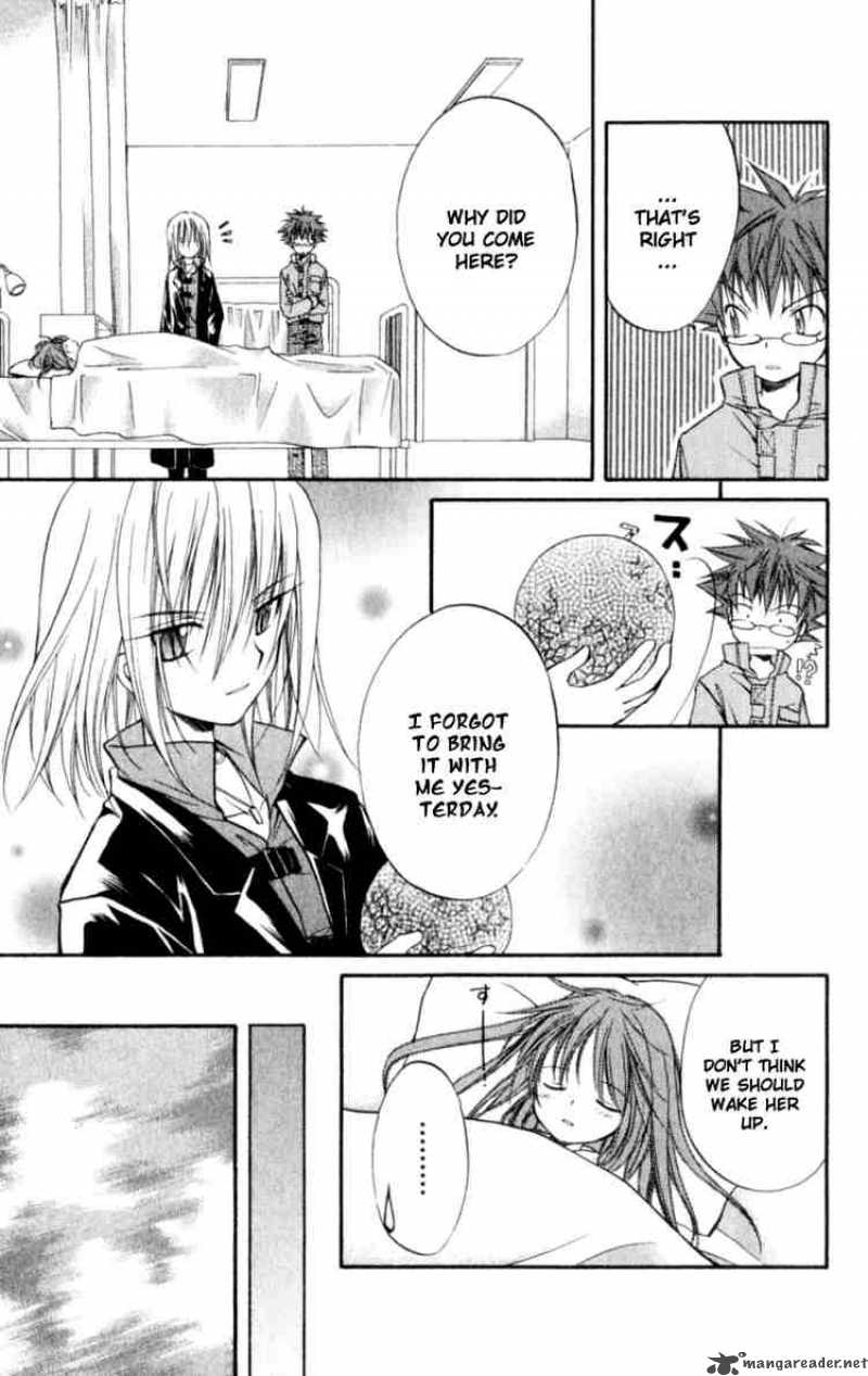 Spiral Suiri No Kizuna 21 33