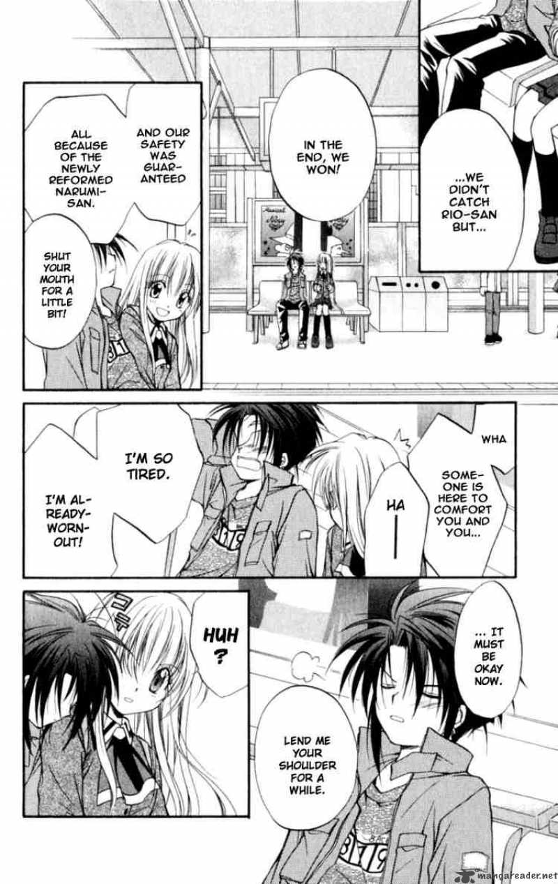 Spiral Suiri No Kizuna 21 34
