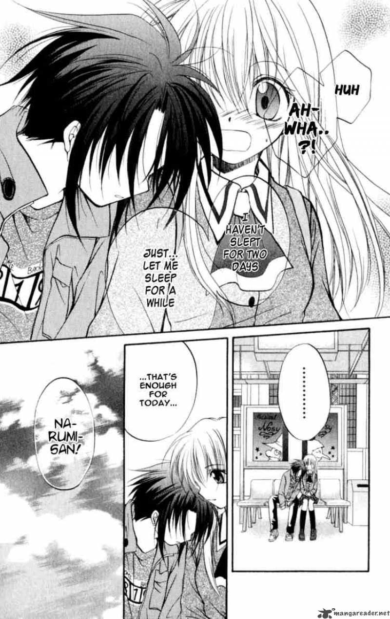 Spiral Suiri No Kizuna 21 35