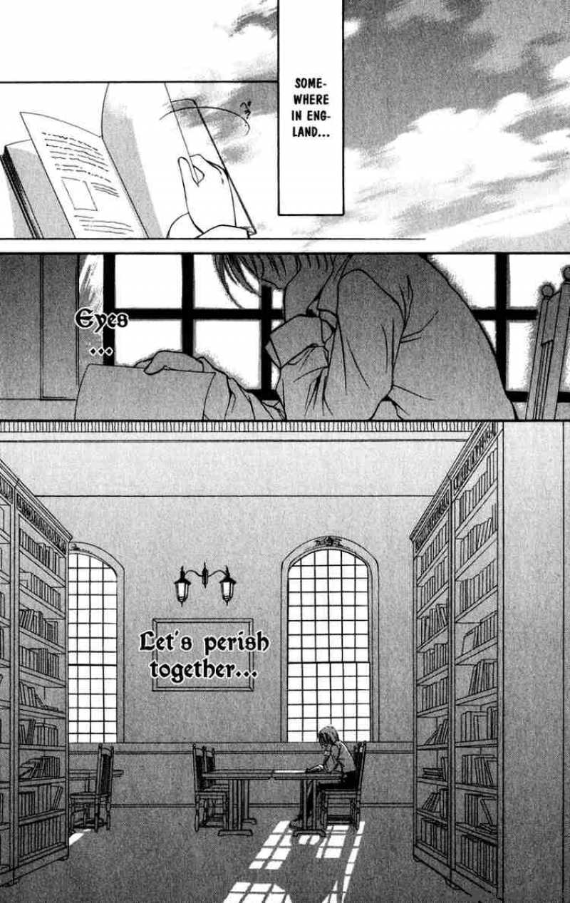 Spiral Suiri No Kizuna 21 36