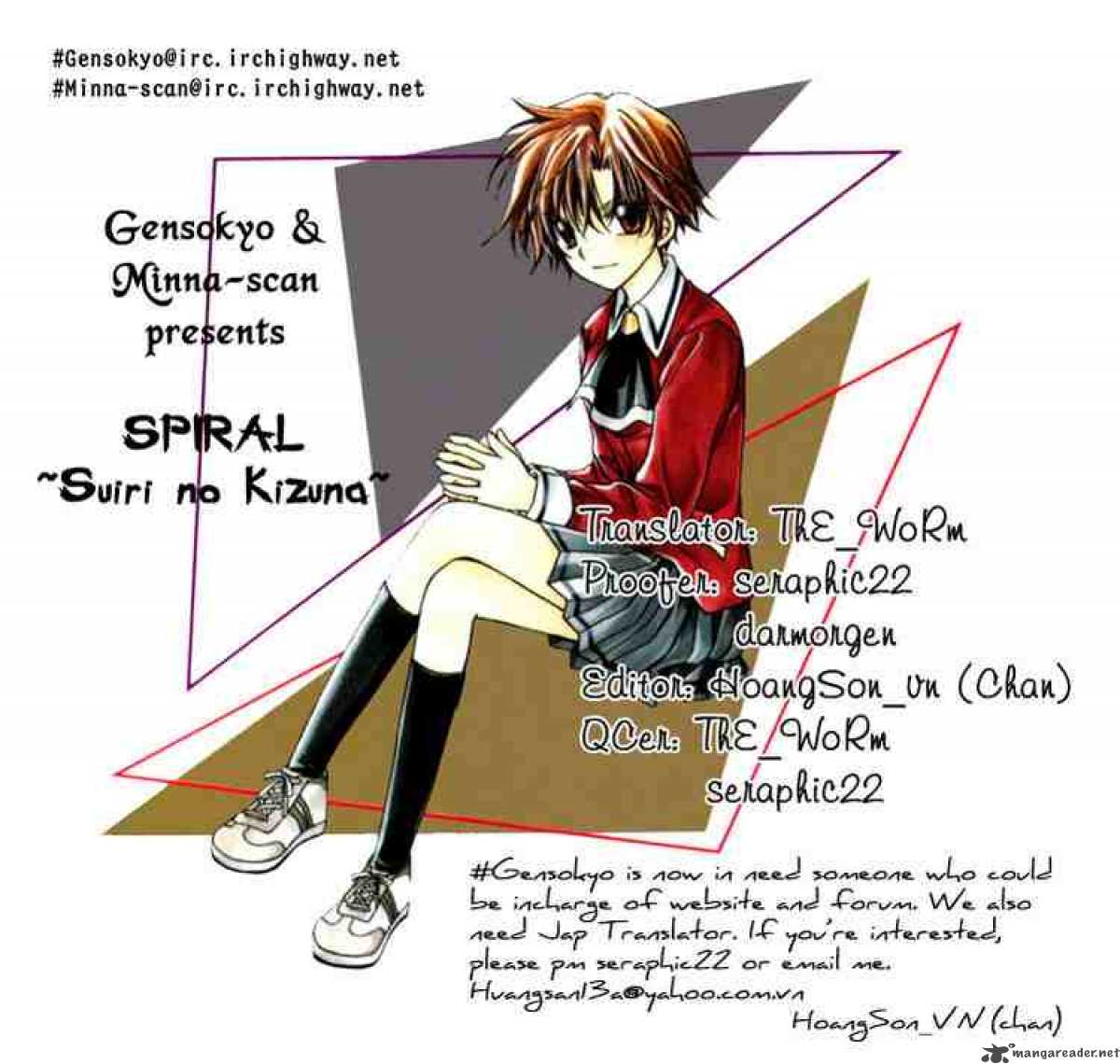 Spiral Suiri No Kizuna 21 37