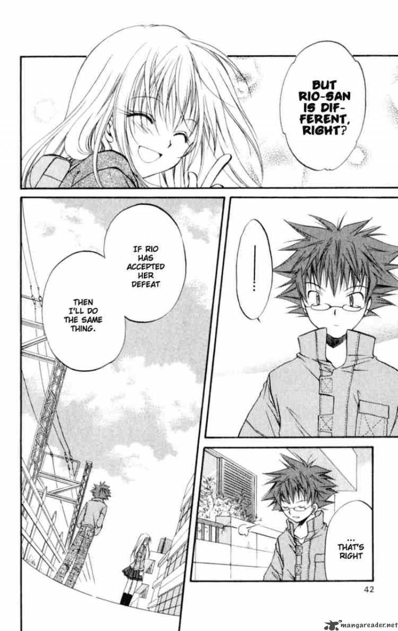 Spiral Suiri No Kizuna 21 4
