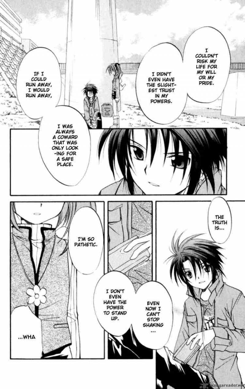 Spiral Suiri No Kizuna 21 6