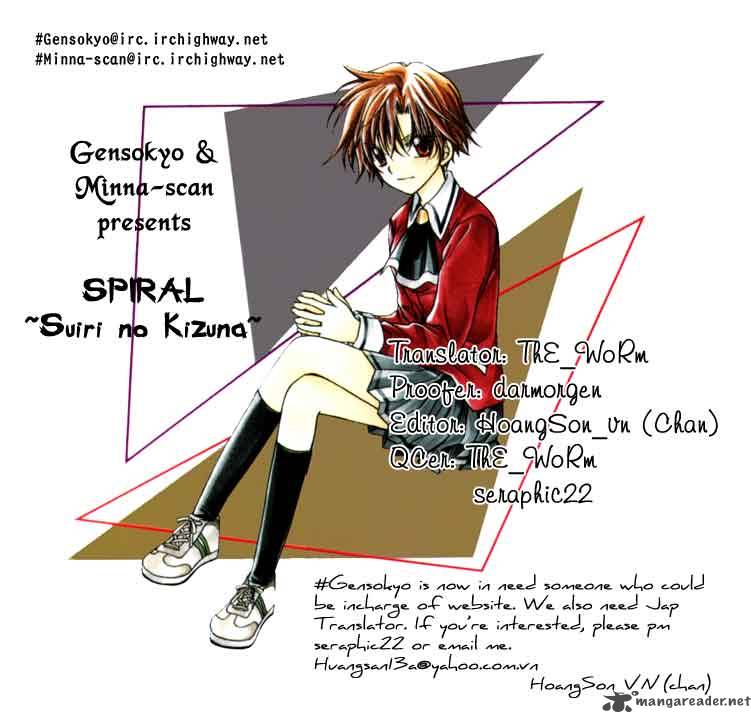 Spiral Suiri No Kizuna 22 1