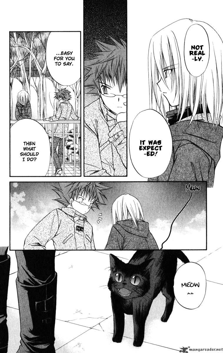 Spiral Suiri No Kizuna 22 13