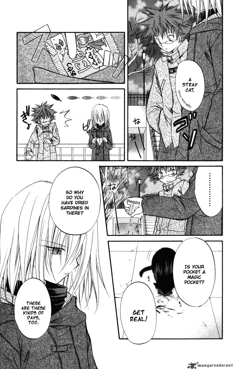 Spiral Suiri No Kizuna 22 14