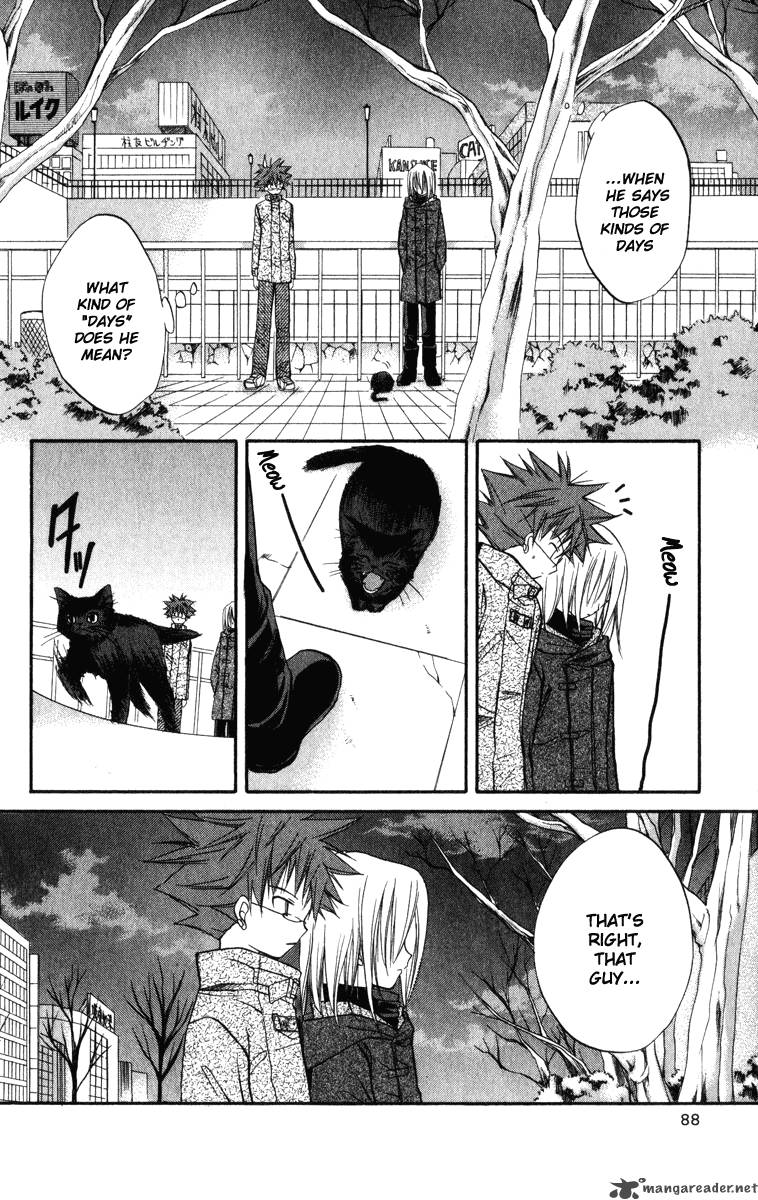 Spiral Suiri No Kizuna 22 15