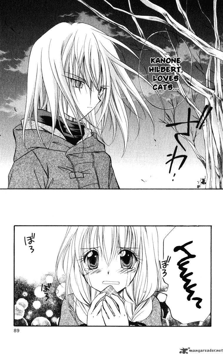 Spiral Suiri No Kizuna 22 16