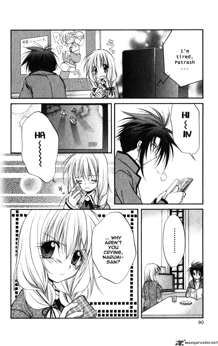 Spiral Suiri No Kizuna 22 17