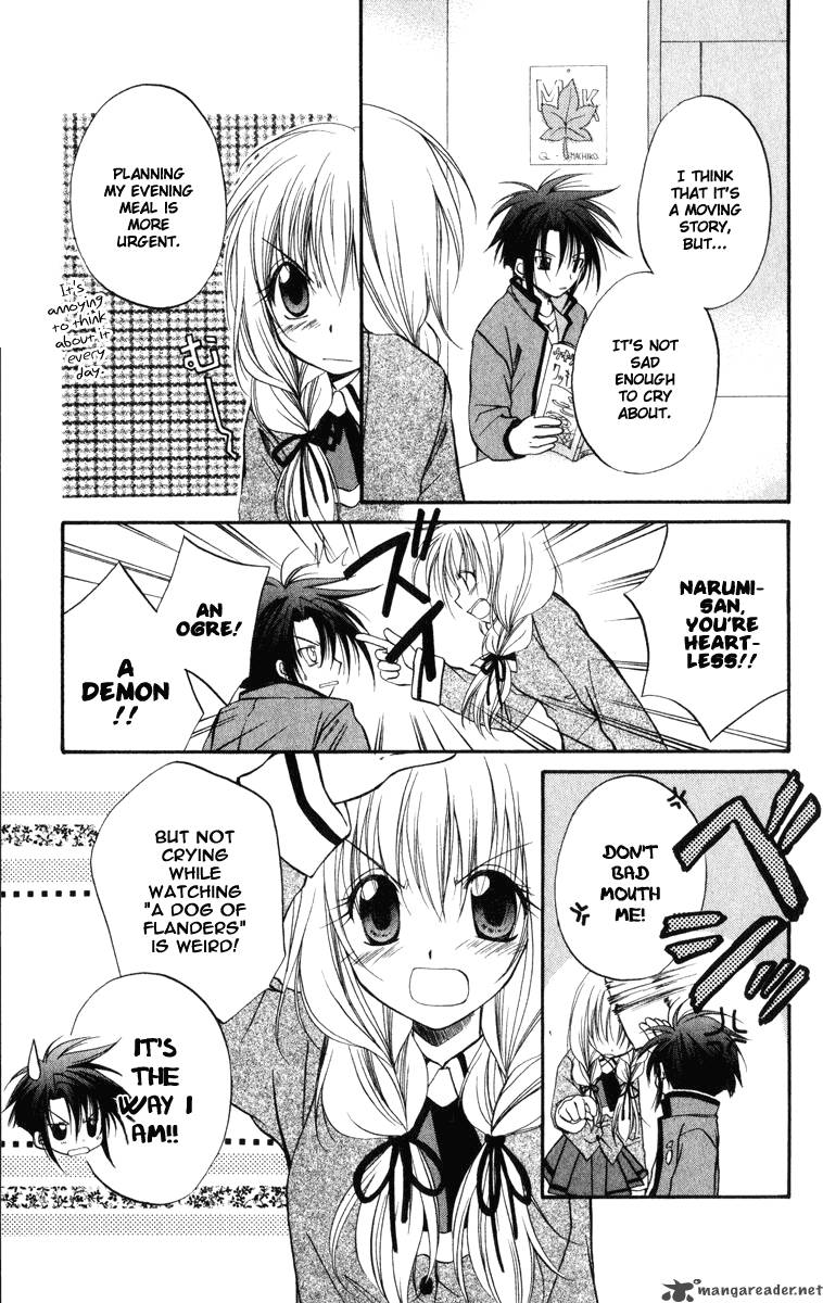 Spiral Suiri No Kizuna 22 18