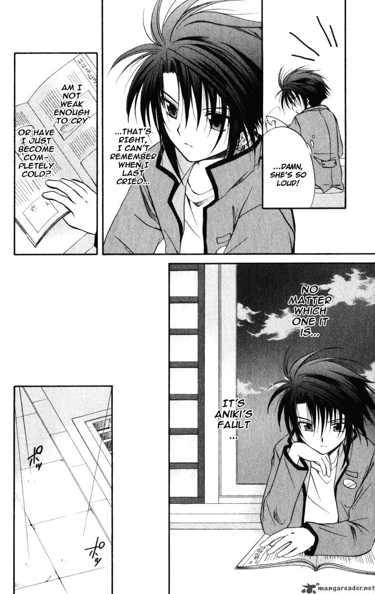 Spiral Suiri No Kizuna 22 19