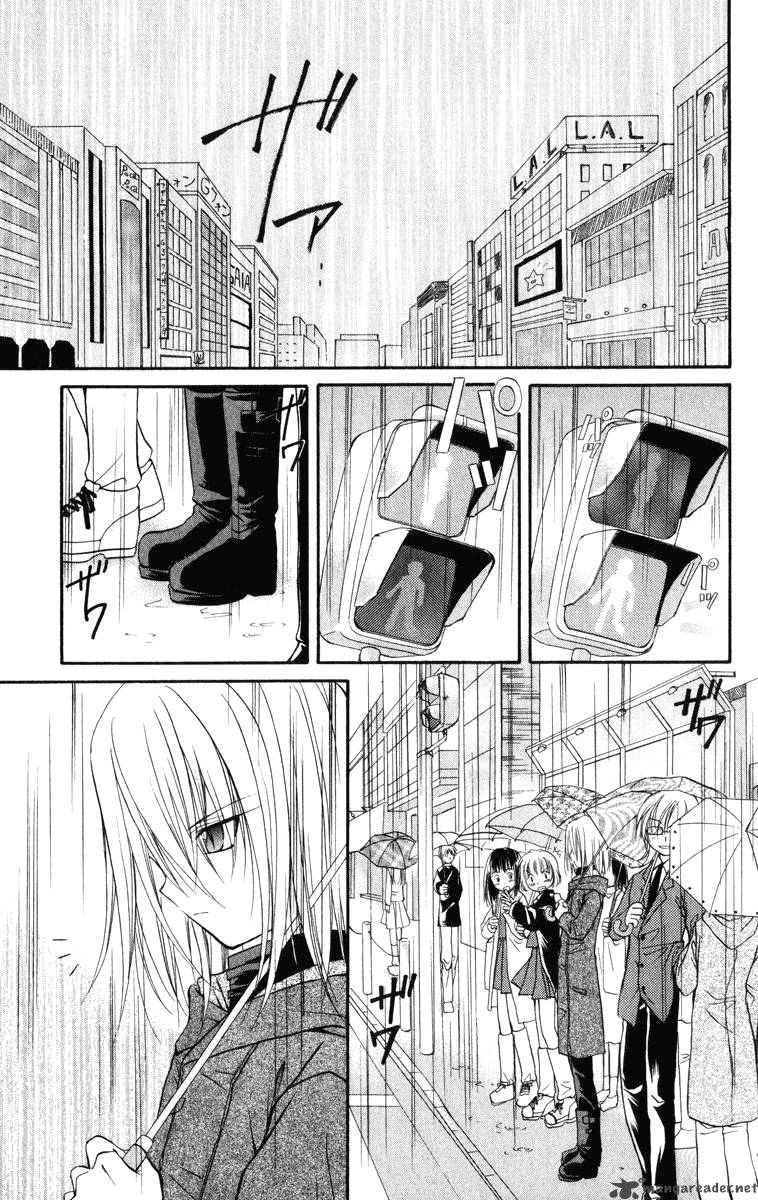 Spiral Suiri No Kizuna 22 20
