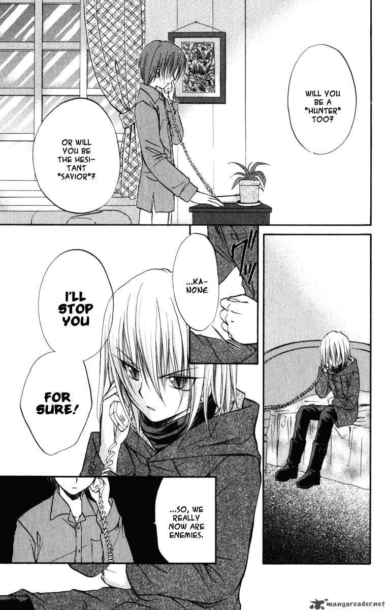 Spiral Suiri No Kizuna 22 24