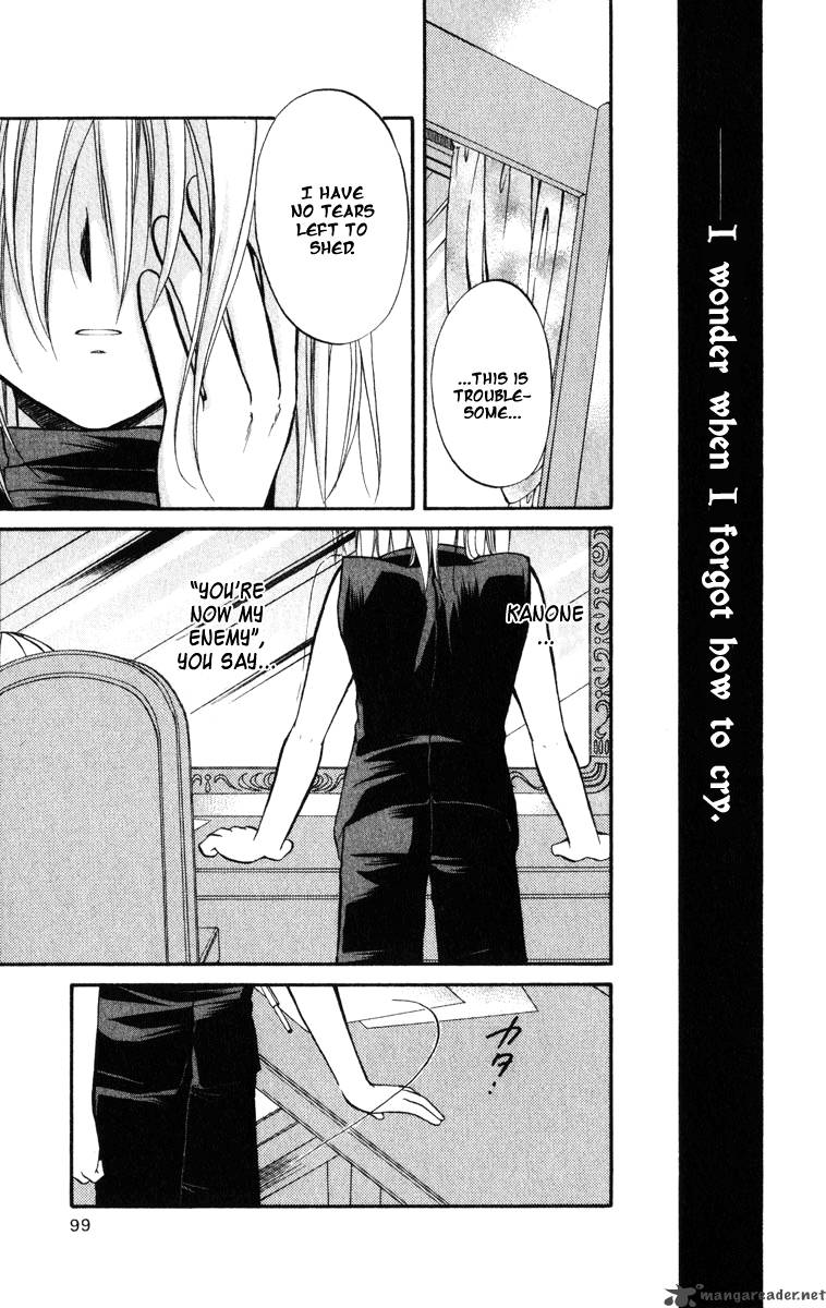 Spiral Suiri No Kizuna 22 26