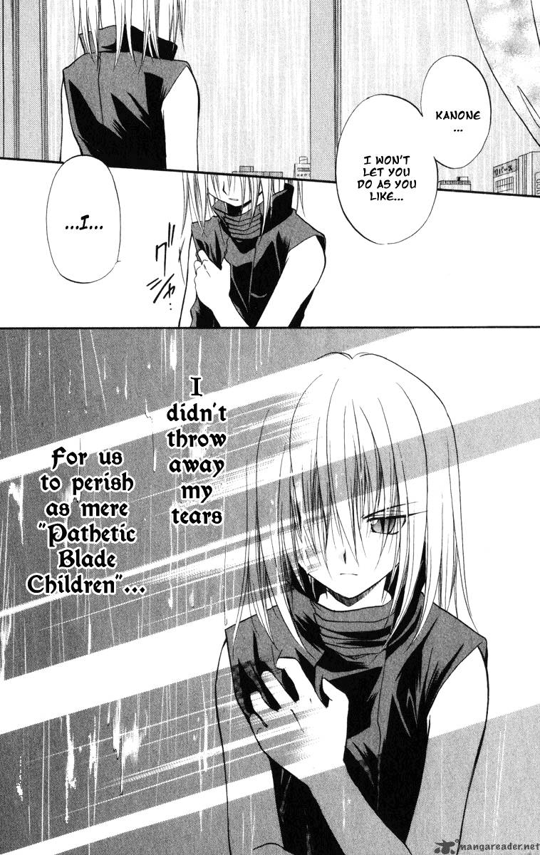 Spiral Suiri No Kizuna 22 27