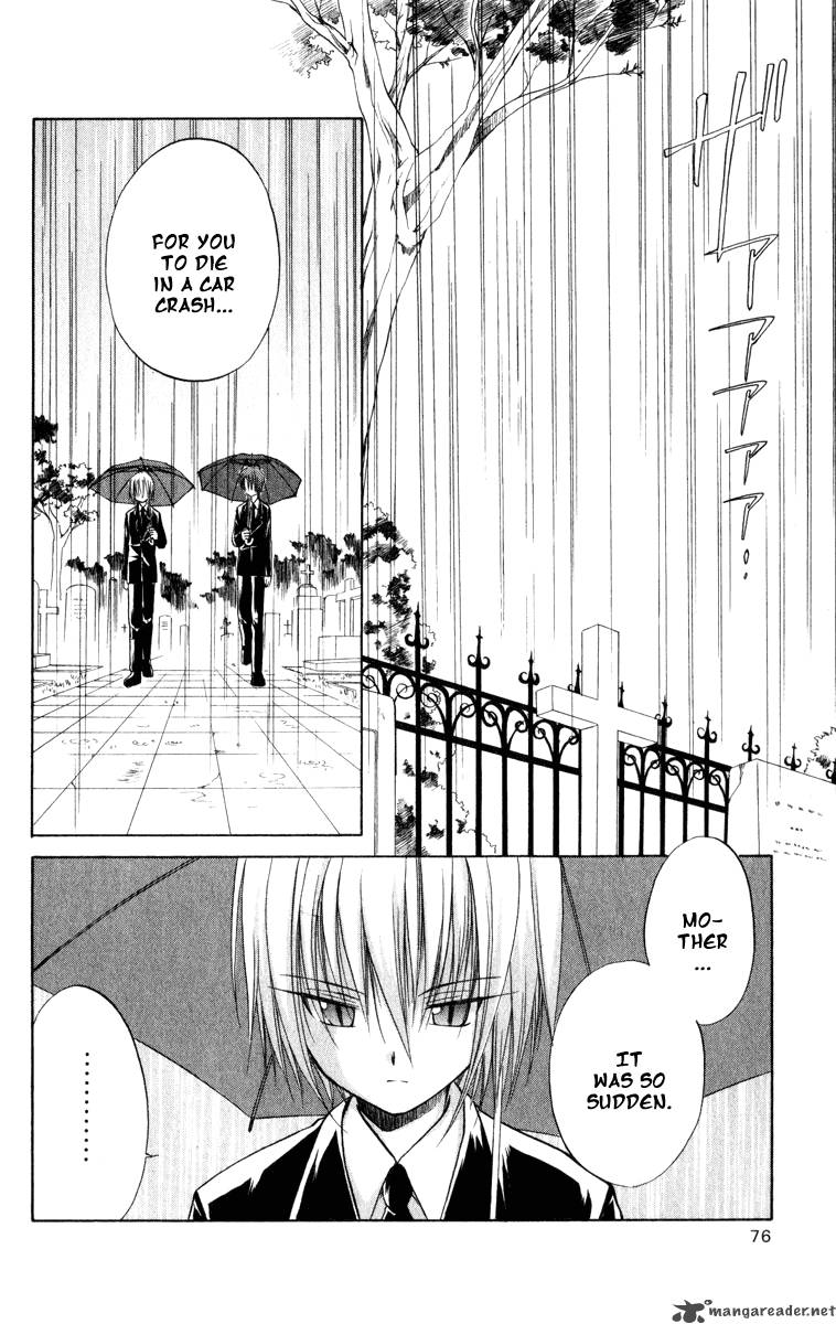 Spiral Suiri No Kizuna 22 3