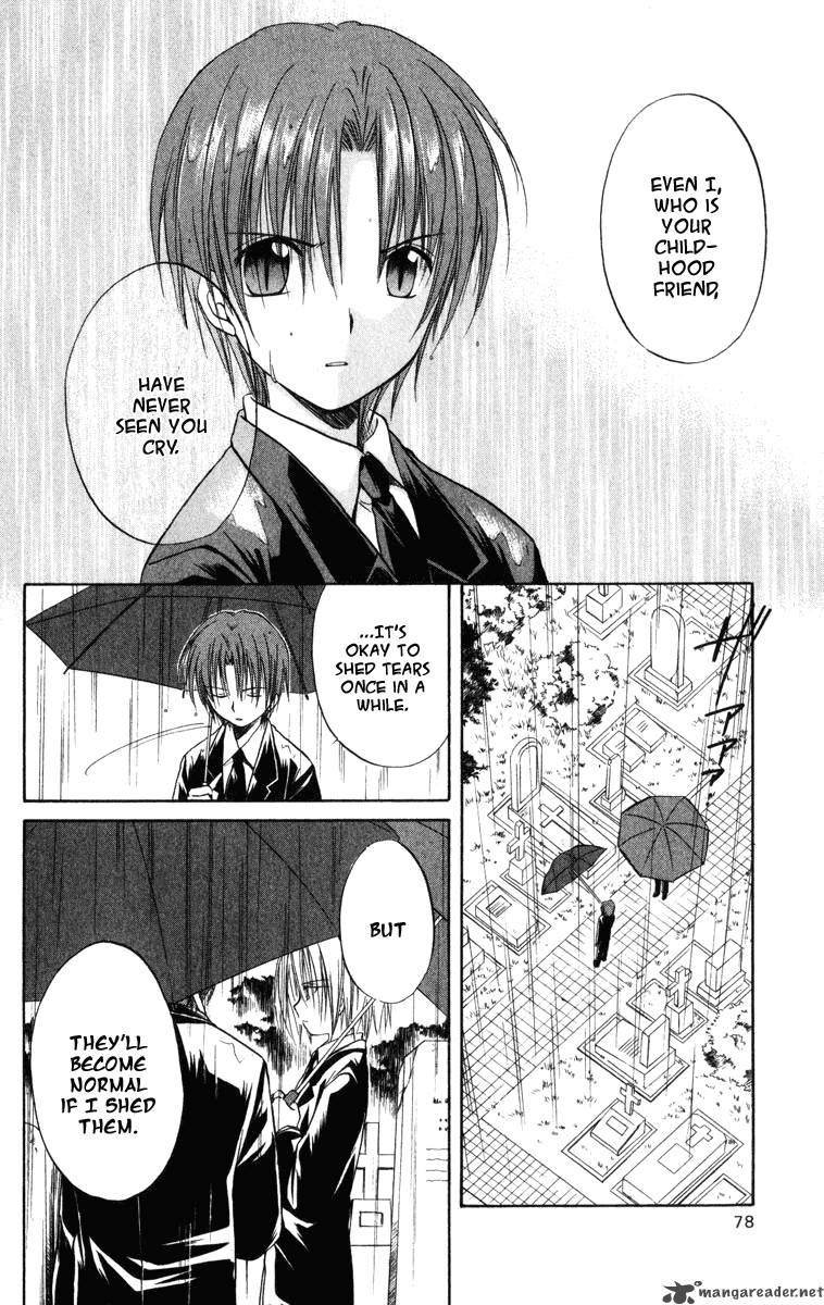 Spiral Suiri No Kizuna 22 5