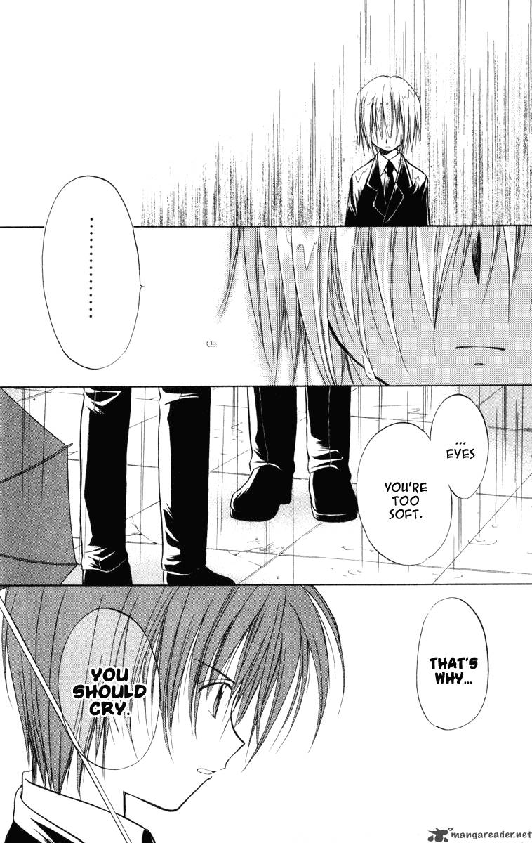 Spiral Suiri No Kizuna 22 7