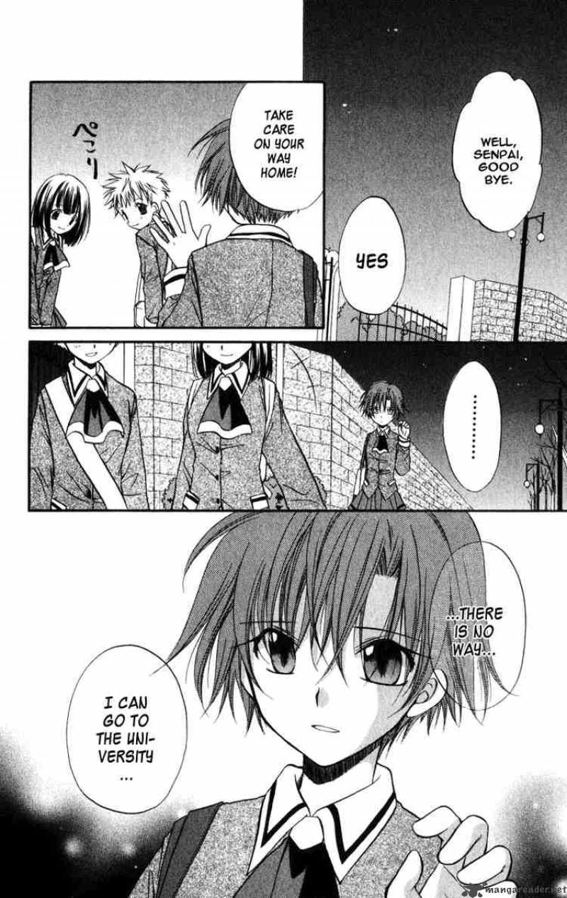 Spiral Suiri No Kizuna 23 10