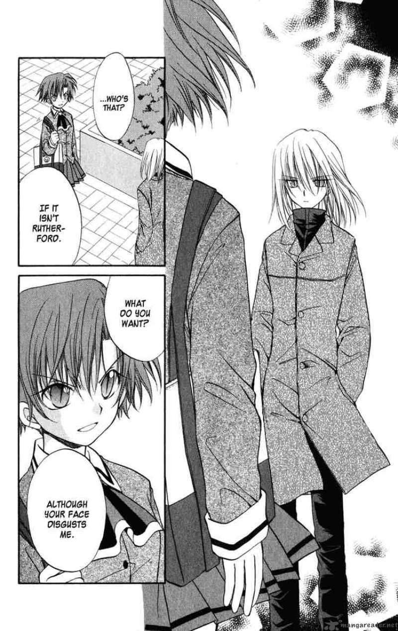 Spiral Suiri No Kizuna 23 12