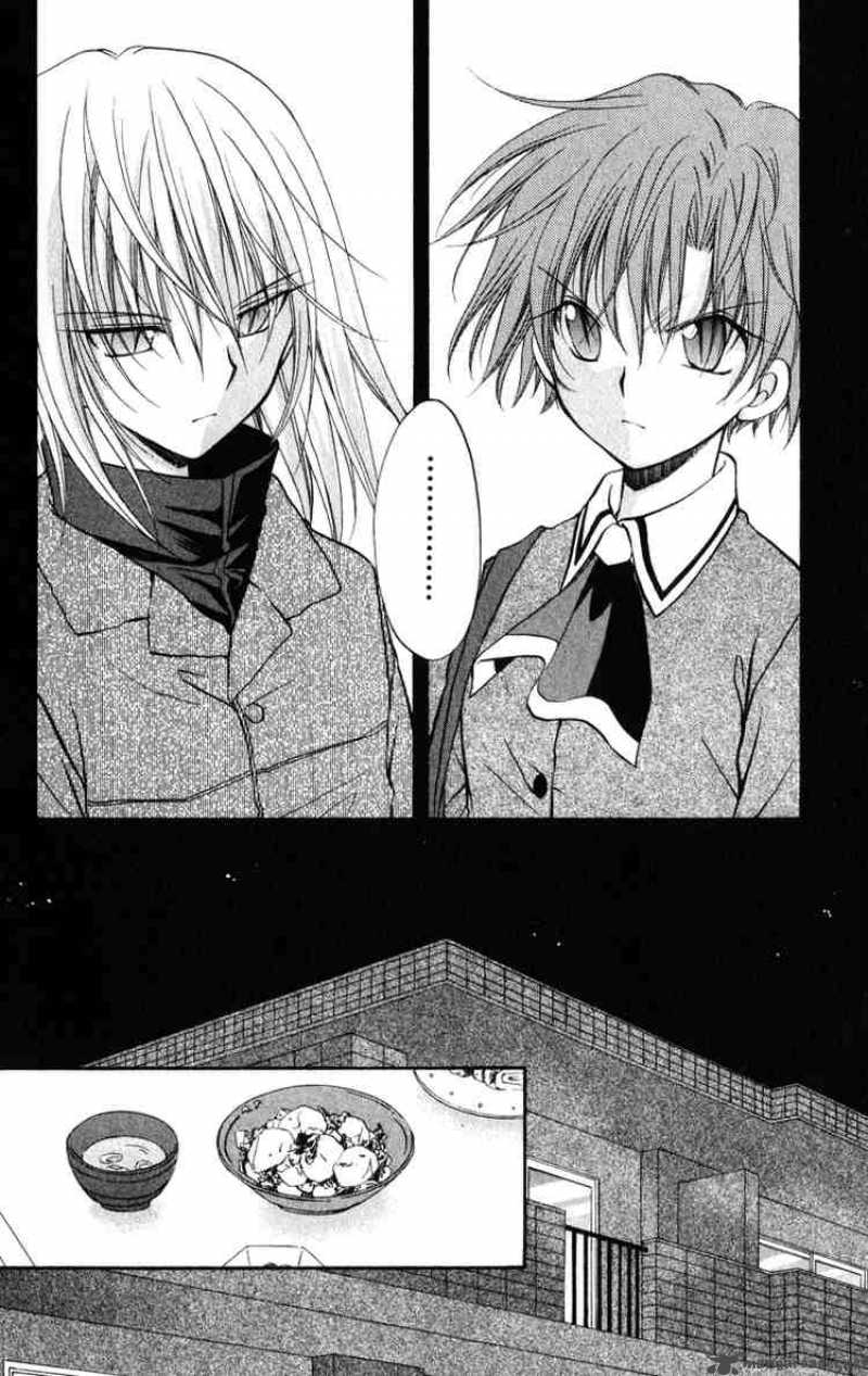 Spiral Suiri No Kizuna 23 14