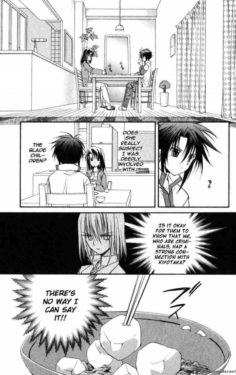 Spiral Suiri No Kizuna 23 15