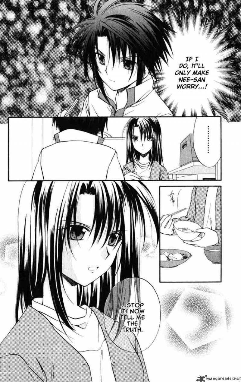Spiral Suiri No Kizuna 23 16